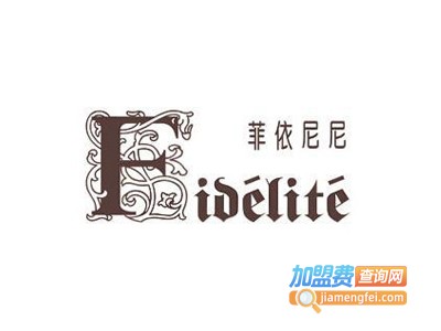 菲依尼尼加盟