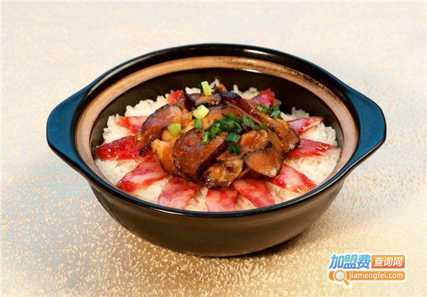 煲鲜生煲仔饭加盟费