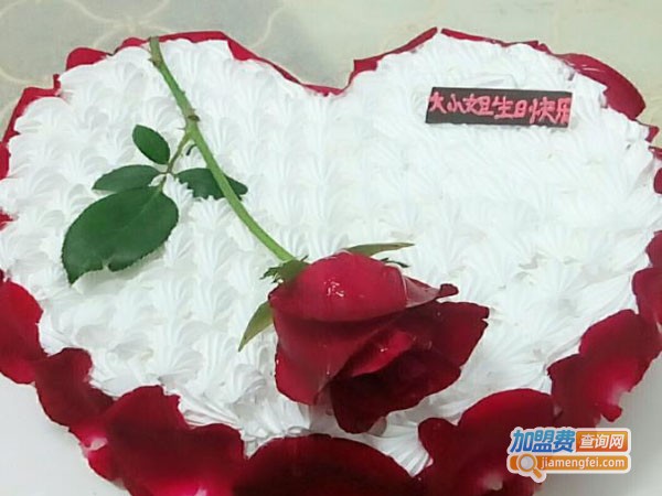 绿贝烘焙生日蛋糕加盟费