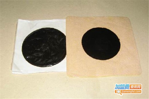 <strong><span style=