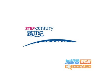 跨世纪蒙氏教育加盟费