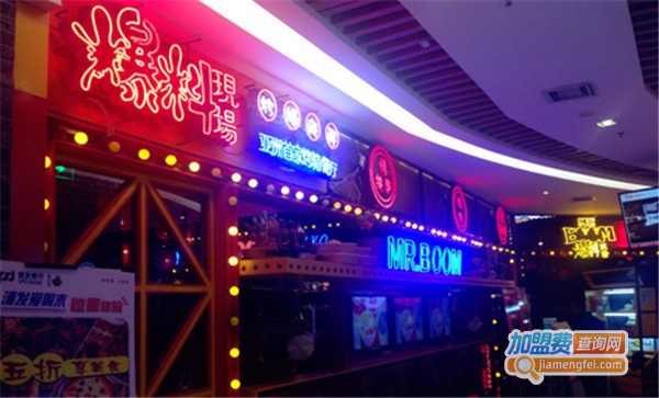 爆料现场餐厅加盟