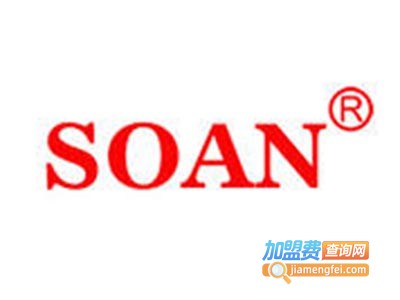 SOAN索安智能家居加盟费