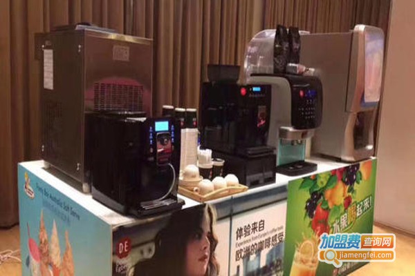 红蝌蚪共享现磨咖啡机