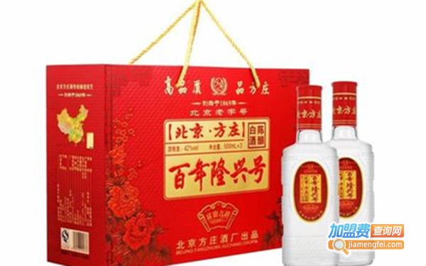 方庄酒业加盟费