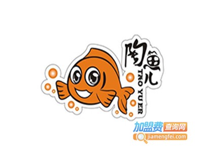 鱼飞焰·陶鱼儿纸上烤鱼