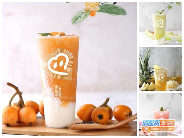 小茶陌陌奶茶加盟费