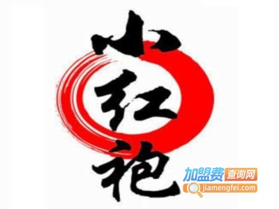 小红袍香港私房火锅料理加盟费