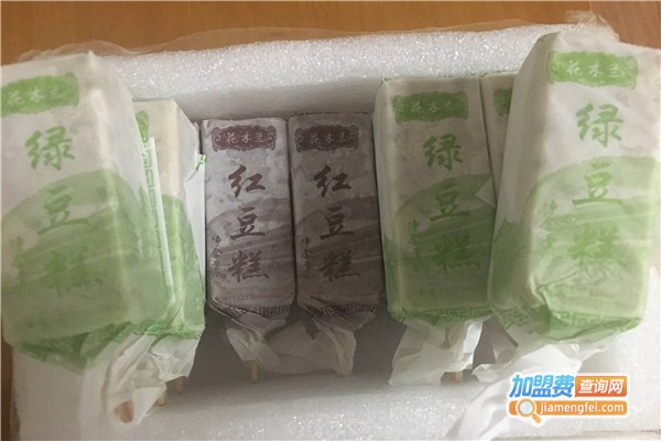 花木兰饮品店加盟门店