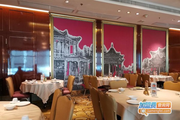 金悦轩海鲜酒家加盟门店