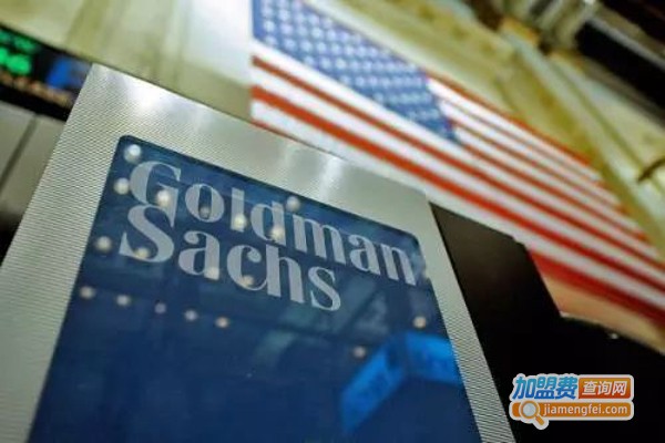 高盛教育加盟费