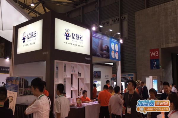 亿慧云智能家居加盟费