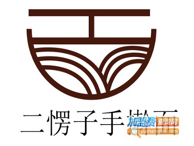 二愣子手擀面