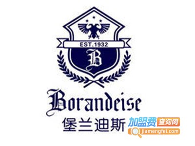 堡兰迪斯智能钢琴加盟费