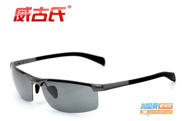 威古氏眼镜加盟费