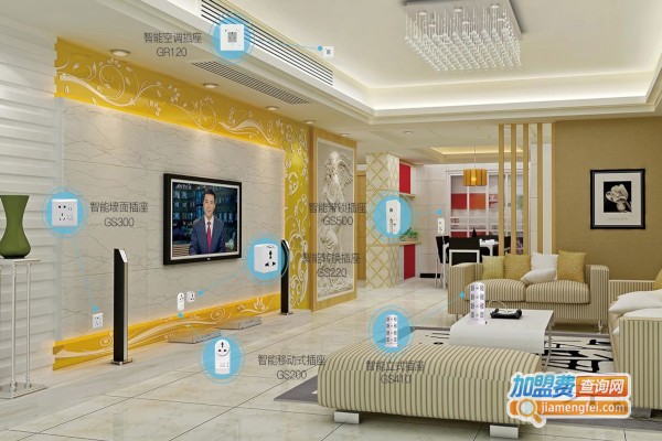 云海物联智能家居加盟费