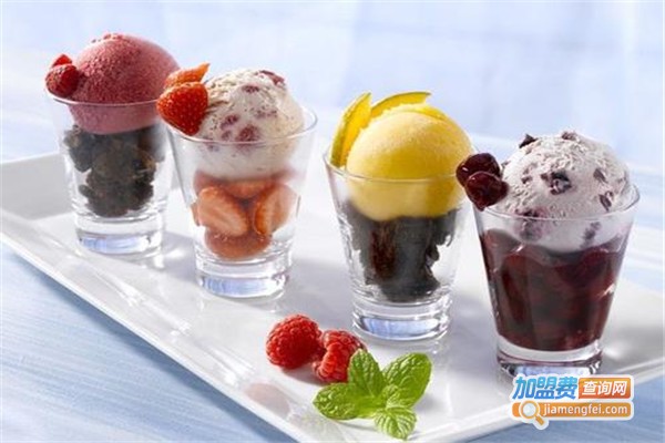 夏日午后冰淇淋加盟费