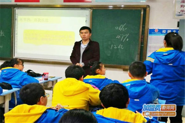 佳德教育加盟费