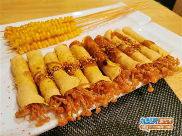 一生二熟炸串加盟费