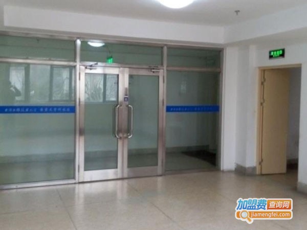 联硕教育加盟费