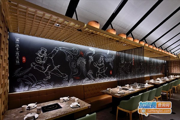 潮爸爸汕妈妈牛肉火锅加盟费