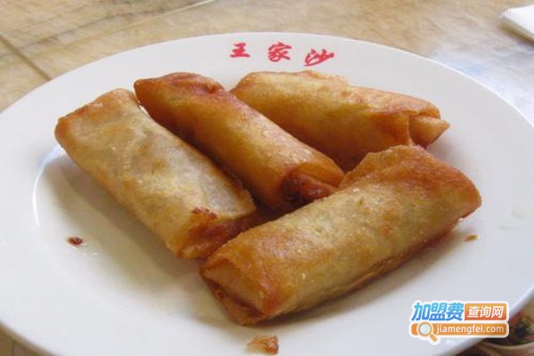 王家沙点心店加盟费