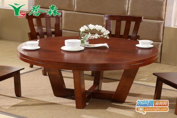 誉森家具加盟费