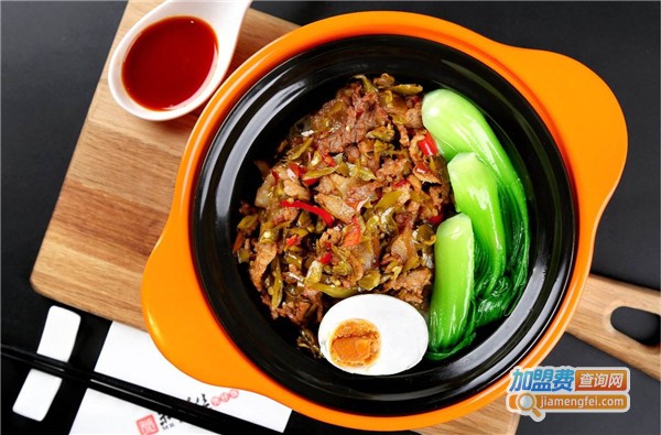 忆食尚腊味煲仔饭加盟费