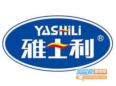 雅仕利涂料加盟费