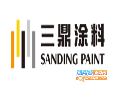 三鼎涂料加盟费
