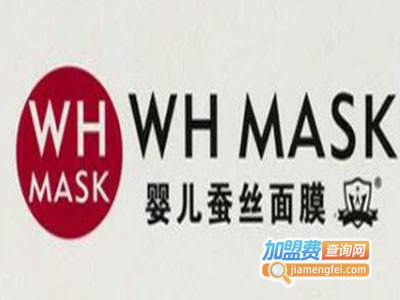 婴儿蚕丝面膜