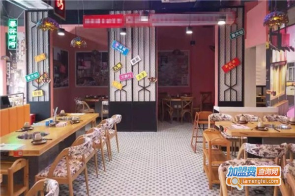 港锅花胶鸡加盟费