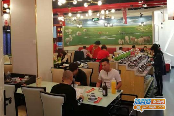 鲜洋城大片涮羊肉加盟费