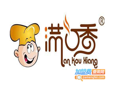 满口香里脊汉堡加盟费