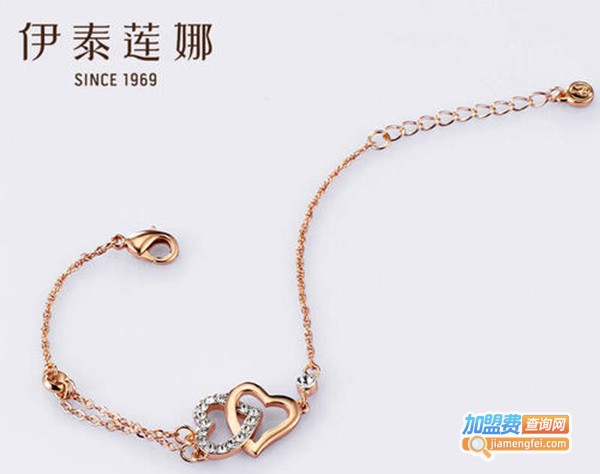 伊泰莲娜首饰加盟费
