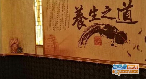 之吻足浴养生馆加盟费