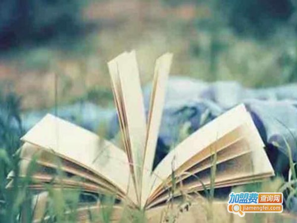 明德教育培训中心加盟门店