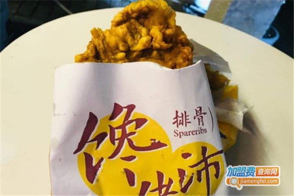 馋佬沛排骨加盟费