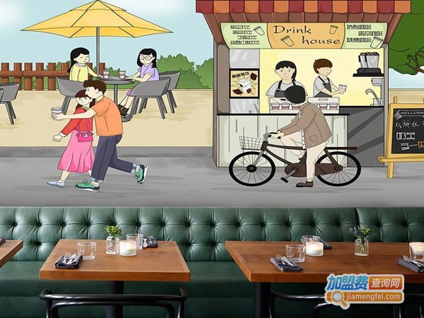 漫画家奶茶店加盟门店