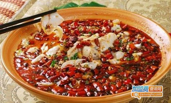 蜀都丰手工水煮鱼加盟费