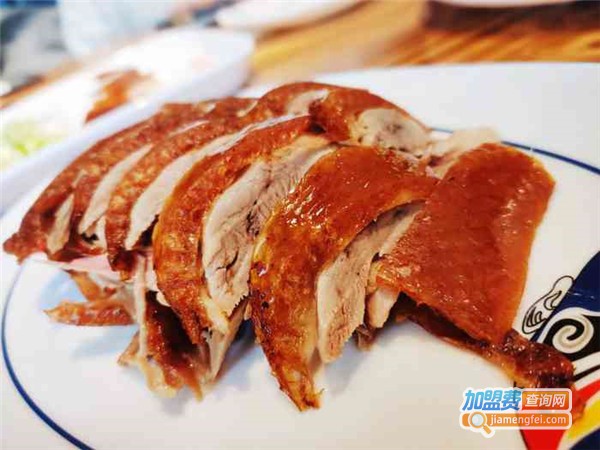 九门轩烤鸭店加盟费
