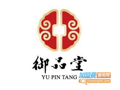 御品堂养生馆加盟费