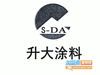 升大涂料加盟费