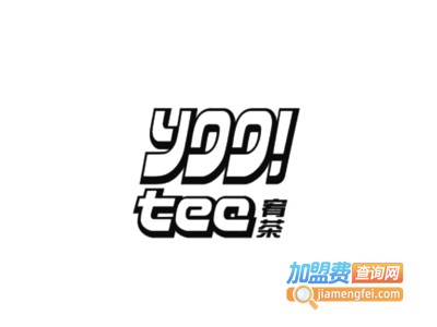 宥茶水果茶