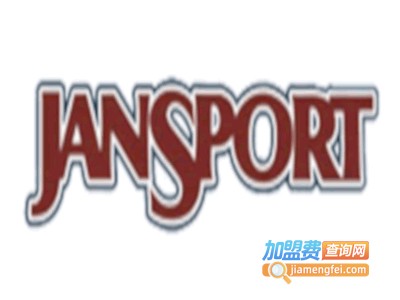 jansport杰斯伯双肩包加盟