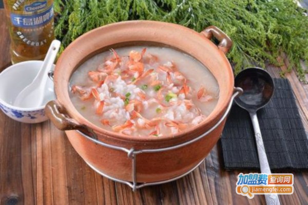 岱石香海鲜砂锅粥加盟费