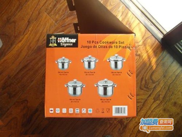 hoffner锅具加盟门店