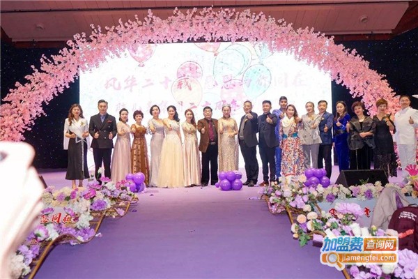 肤儿美减肥加盟费