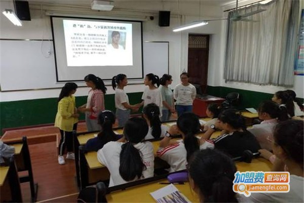 柳林教育加盟费