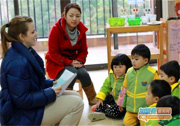 狼牙教育加盟费